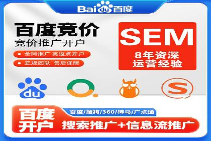 信息流广告制作秘籍：实战案例与优化建议