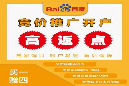 如何制作出爆红的信息流广告